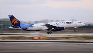 إحدى طائرات شركة "يسرائير" 