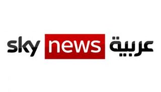 شعار قناة سكاي نيوز عربية الجديد