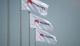 شعار هواوي الصينينة