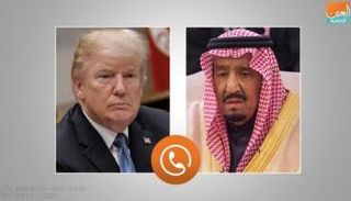 الملك سلمان بن عبدالعزيز ودونالد ترامب