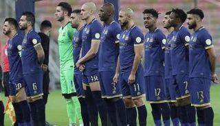 فريق النصر السعودي