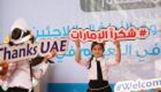 الإمارات تحتفي بيوم محو الأمية.. مبادرات ملهمة لبناء مجتمعات مثقفة