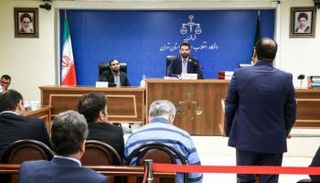 جانب من المحاكم الاقتصادية الخاصة بإيران - أرشيفية