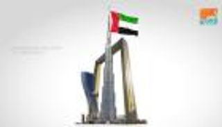 الإمارات تحقق فائضا في الميزانية الاتحادية بالربع الثاني من 2020