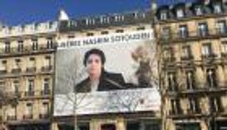 نسرين ستوده.. دعوات فرنسية للإفراج عن"أيقونة إيران"