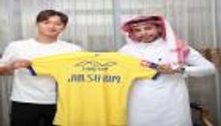 النصر السعودي يضم الكوري كيم ويستهدف نجم بايرن ميونيخ