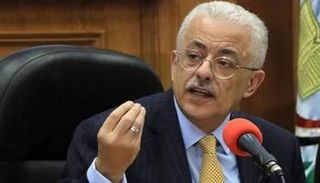 الدكتور طارق شوقي 
