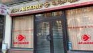 خشية الإفلاس.. الجزائر تغلق جميع مكاتب الخطوط الجوية حول العالم