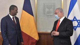 نتنياهو ورئيس وفد تشاد اليوم