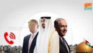 مسؤول أمريكي لـ"العين الإخبارية": توقيع معاهدة "إبراهيم" للسلام الثلاثاء