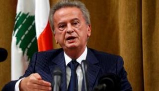 رياض سلامة حاكم مصرف لبنان المركزي