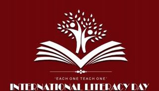 شعار اليوم العالمي لمحو الأمية