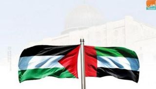 الإمارات وفلسطين.. دعم دائم غير مشروط