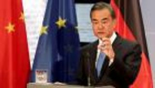 الصين تطرح مبادرة عالمية لـ"أمن البيانات"