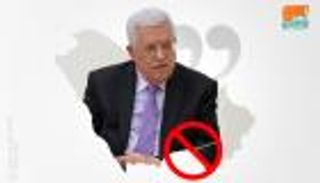 استنكار خليجي لـ"تجاوزات" الفصائل الفلسطينية.. ومطالب باعتذار رسمي