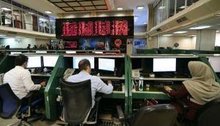 بورصة إيران- أرشيفية