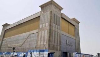 مقر شركة تبريد الإماراتية