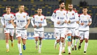 الوداد المغربي