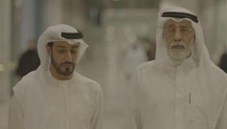 مشهد من مسلسل 