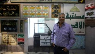 غازي خطاب مؤسس وصاحب متحف آرمات عمان