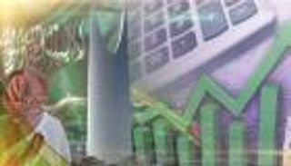 رغم تحديات كورونا والنفط.. السعودية واثقة من استقرار نظامها المالي 