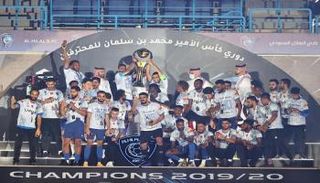 تتويج الهلال بالدوري السعودي