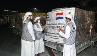 المساعدات الإماراتية إلى باراجواي
