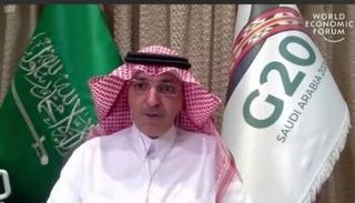 وزير المالية السعودي محمد الجدعان خلال مشاركته بالفعالية 