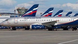 طائرات تابعة لشركة 