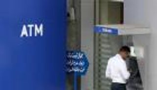 سعر الدولار في لبنان اليوم الجمعة 11 سبتمبر 2020