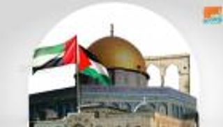 عشائر فلسطينية لـ"العين الإخبارية" خطوات الإمارات واقعية لخدمة قضيتنا