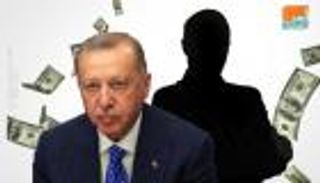 وكالة دولية تصدم أردوغان.. تركيا إلى أسوأ تصنيف في تاريخها