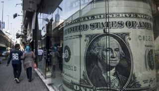 شركة صرافة بوسط القاهرة - رويترز