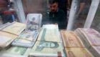 انهيار تاريخي جديد للريال الإيراني