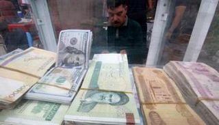 انهيار جديد للريال الإيراني مقابل الدولار 