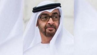 الشيخ محمد بن زايد آل نهيان