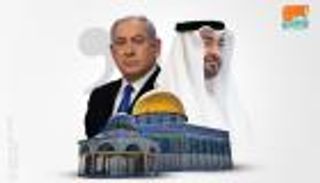 فلسطينيون يدعمون الإمارات ضد تجار القضية: أعلت السلام وأوقفت الضم