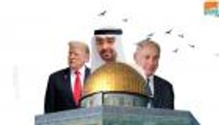 بعد الإمارات والبحرين.. دعوات بموريتانيا للسلام مع إسرائيل