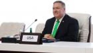 بومبيو: إعلان صربيا حول "حزب الله" خطوة عظيمة