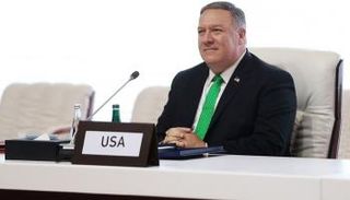 وزير الخارجية الأمريكي مايك بومبيو