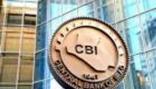 تغييرات بالجهاز المصرفي العراقي و"مخيف" محافظا للمركزي