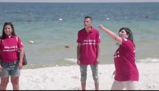 زعيمة الحزب الدستوري الحر بتونس خلال مشاركتها في مباراة لكرة الطائرة