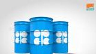 أوبك.. 60 عاما من إدارة سوق النفط ببراعة