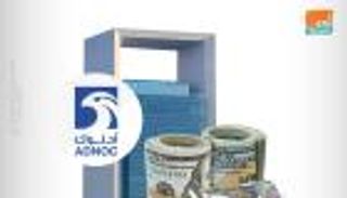 بـ3.7 مليار درهم.. أدنوك تنفذ طرحا خاصا لحصة من أسهم شركة التوزيع