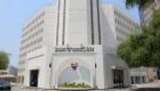 البحرين ترحب بقرار صربيا تصنيف حزب الله منظمة إرهابية