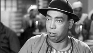 الفنان إسماعيل ياسين