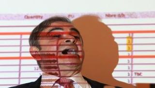 كارلوس غصن - أرشيفية