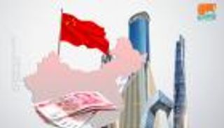 مليارات ما بعد كورونا.. حكومات تتحصن بـ"صناديق الأوقات الصعبة"