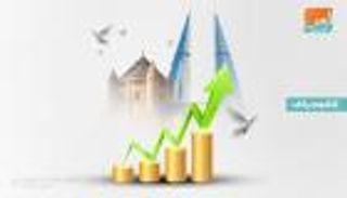 اتفاقية السلام بين البحرين وإسرائيل في ميزان الاقتصاد.. تنمية مستدامة