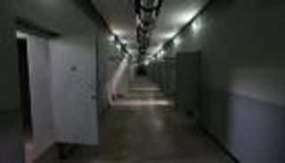 سجن فشافويه.. سلخانة المعارضين الإيرانيين